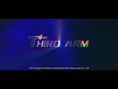 ড্রোন বন্দুক মাউন্টড হেড বোমা লঞ্চার